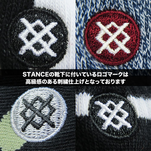 STANCE スタンス ソックス STANCE socks/Kennon(ブルー)